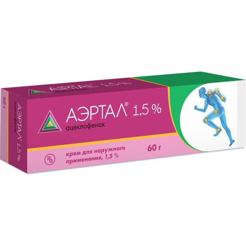 АЭРТАЛ КРЕМ ДЛЯ НАРУЖНОГО ПРИМЕНЕНИЯ 1,5% 60 Г №1