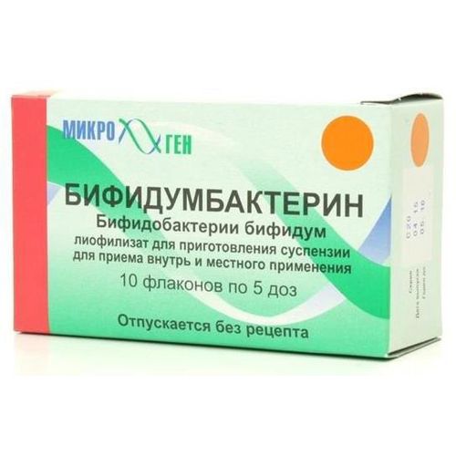 БИФИДУМБАКТЕРИН ЛИОФИЛИЗАТ ДЛЯ ПРИГОТОВЛЕНИЯ СУСПЕНЗИИ ДЛЯ ПРИЕМА ВНУТРЬ И МЕСТНОГО ПРИМЕНЕНИЯ    5 ДОЗ №10