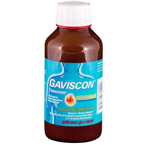 ГЕВИСКОН СУСПЕНЗИЯ ДЛЯ ПРИЕМА ВНУТРЬ [МЯТА]  300 МЛ №1