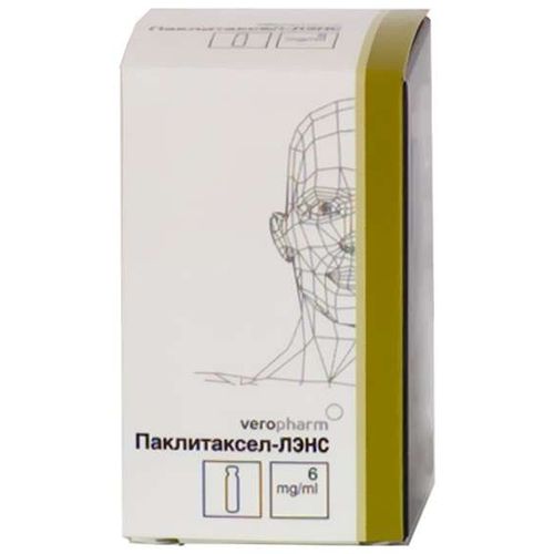 ПАКЛИТАКСЕЛ-ЛЭНС КОНЦЕНТРАТ ДЛЯ ПРИГОТОВЛЕНИЯ РАСТВОРА ДЛЯ ИНФУЗИЙ 6 МГ/МЛ 35 МЛ №1
