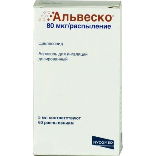 АЛЬВЕСКО АЭРОЗОЛЬ ДЛЯ ИНГАЛЯЦИЙ ДОЗИРОВАННЫЙ 80 МКГ/ДОЗА 5 МЛ 60 ДОЗ №1