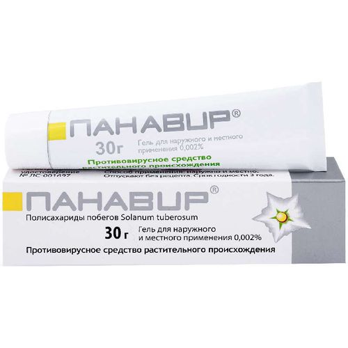 ПАНАВИР ГЕЛЬ ДЛЯ МЕСТНОГО И НАРУЖНОГО ПРИМЕНЕНИЯ 0,002% 30 Г №1