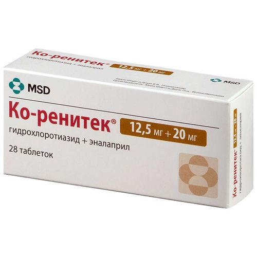 КО-РЕНИТЕК ТАБЛЕТКИ 20 МГ+12,5 МГ   №28