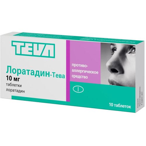 ЛОРАТАДИН-ТЕВА ТАБЛЕТКИ 10 МГ   №10