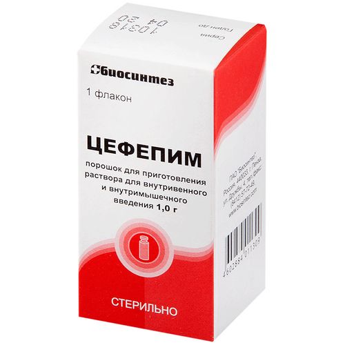 ЦЕФЕПИМ ЛИОФИЛИЗАТ ДЛЯ ПРИГОТОВЛЕНИЯ РАСТВОРА ДЛЯ ИНЪЕКЦИЙ 1 Г   №1