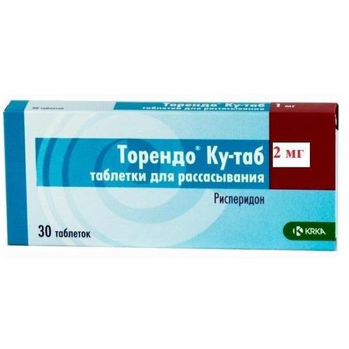 ТОРЕНДО КУ-ТАБ ТАБЛЕТКИ ДИСПЕРГИРУЕМЫЕ В ПОЛОСТИ РТА 2 МГ   №30