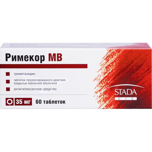 РИМЕКОР МВ