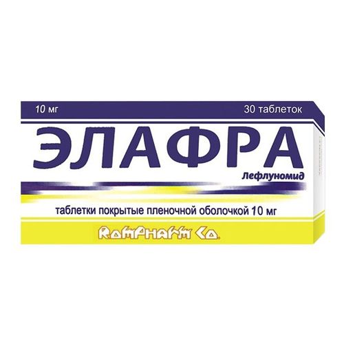 ЭЛАФРА ТАБЛЕТКИ ПОКРЫТЫЕ ПЛЕНОЧНОЙ ОБОЛОЧКОЙ 10 МГ №30