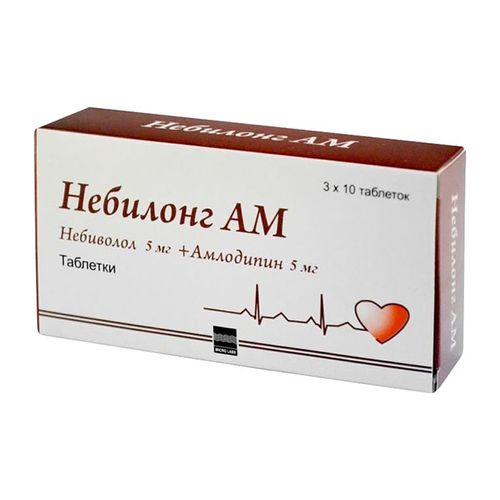 НЕБИЛОНГ АМ ТАБЛЕТКИ 5 МГ+5 МГ   №30