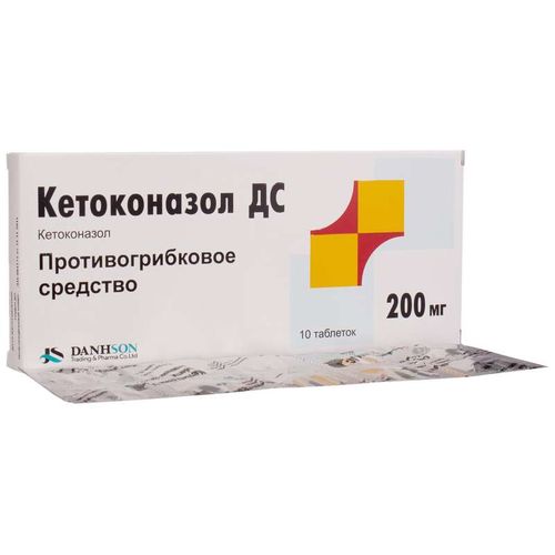 КЕТОКОНАЗОЛ ДС
