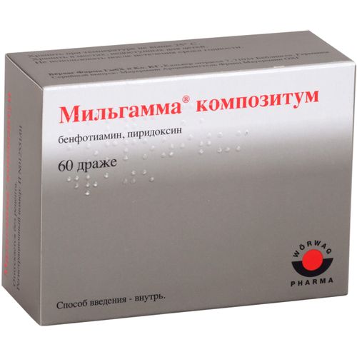 МИЛЬГАММА КОМПОЗИТУМ ТАБЛЕТКИ ПОКРЫТЫЕ ОБОЛОЧКОЙ 100 МГ+100 МГ   №60
