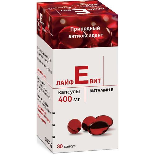 ЛАЙФЕВИТ КАПСУЛЫ 400 МГ   №30