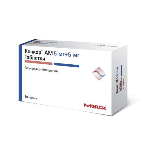 КОНКОР АМ ТАБЛЕТКИ 5 МГ+5 МГ   №30