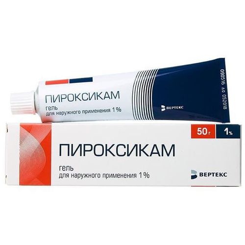 ПИРОКСИКАМ-ВЕРТЕКС ГЕЛЬ ДЛЯ НАРУЖНОГО ПРИМЕНЕНИЯ 1% 50 Г №1