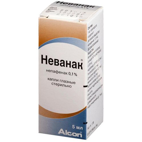 НЕВАНАК КАПЛИ ГЛАЗНЫЕ 0,1% 5 МЛ №1