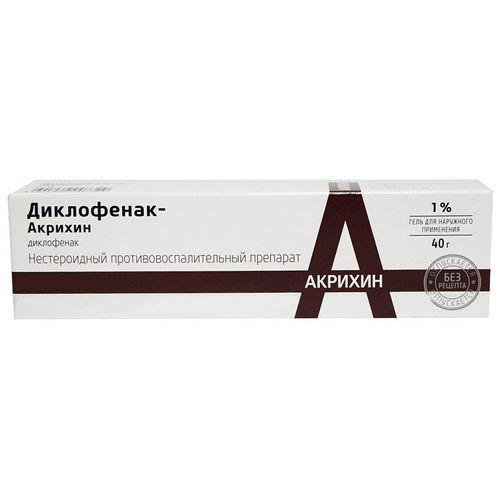 ДИКЛОФЕНАК-АКРИ ГЕЛЬ ДЛЯ НАРУЖНОГО ПРИМЕНЕНИЯ 10 МГ/Г 40 Г №1