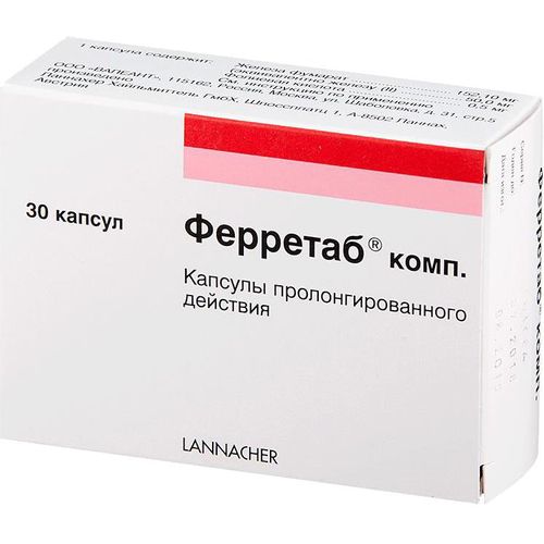 Ферретаб комп капсулы пролонгированного действия №30