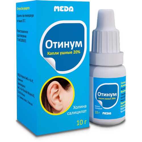 ОТИНУМ КАПЛИ УШНЫЕ 20% 10 МЛ №1