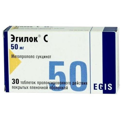 ЭГИЛОК СР ТАБЛЕТКИ ПРОЛОНГИРОВАННОГО ДЕЙСТВИЯ ПОКРЫТЫЕ ОБОЛОЧКОЙ 50 МГ   №30