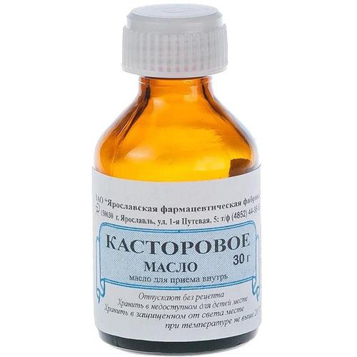 КАСТОРОВОЕ МАСЛО МАСЛО ДЛЯ ПРИЕМА ВНУТРЬ И НАРУЖНОГО ПРИМЕНЕНИЯ  30 Г №1