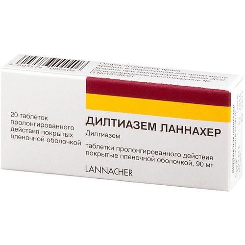 ДИЛТИАЗЕМ ЛАННАХЕР ТАБЛЕТКИ ПРОЛОНГИРОВАННОГО ДЕЙСТВИЯ ПОКРЫТЫЕ ОБОЛОЧКОЙ 90 МГ   №20