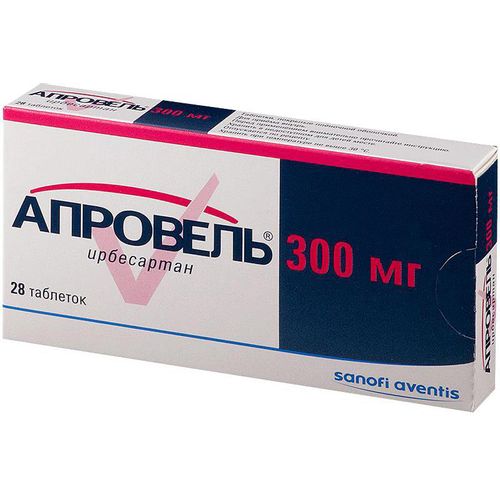АПРОВЕЛЬ ТАБЛЕТКИ ПОКРЫТЫЕ ПЛЕНОЧНОЙ ОБОЛОЧКОЙ 300 МГ №28