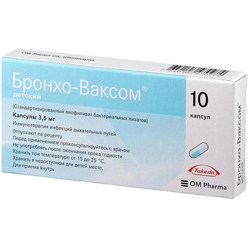 БРОНХО-ВАКСОМ КАПСУЛЫ 3,5 МГ   №10