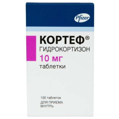КОРТЕФ ТАБЛЕТКИ 10 МГ   №100