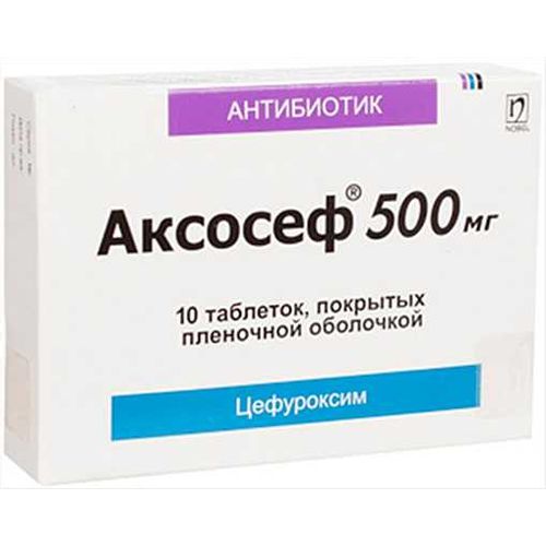 АКСОСЕФ ТАБЛЕТКИ ПОКРЫТЫЕ ПЛЕНОЧНОЙ ОБОЛОЧКОЙ 500 МГ   №10