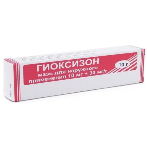 ГИОКСИЗОН МАЗЬ ДЛЯ НАРУЖНОГО ПРИМЕНЕНИЯ 10 МГ+30 МГ/Г 10 Г №1