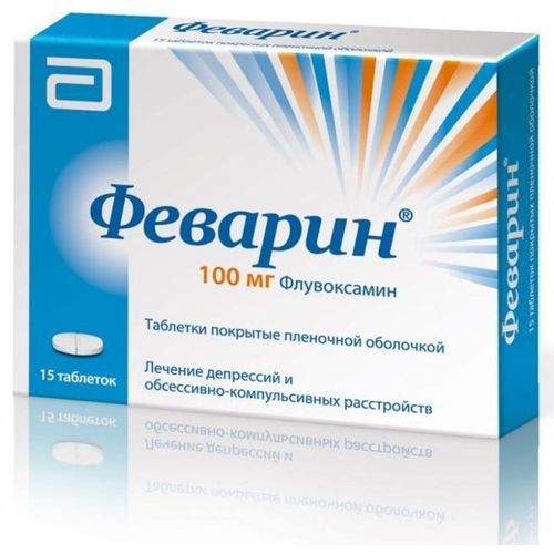 ФЕВАРИН