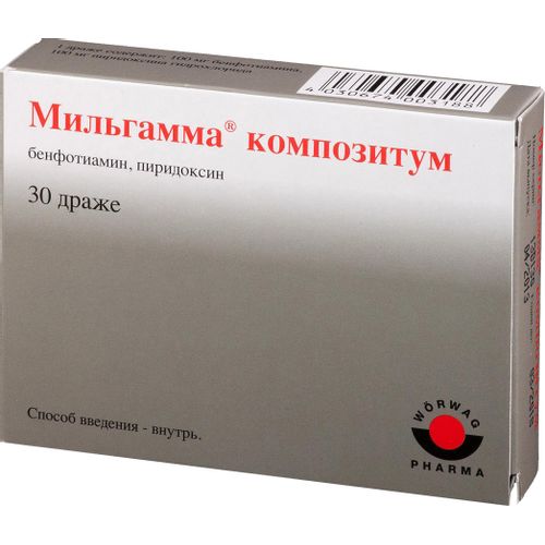 МИЛЬГАММА КОМПОЗИТУМ