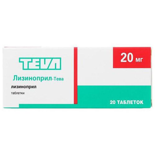 Лизиноприл Тева 20 Мг Купить В Москве