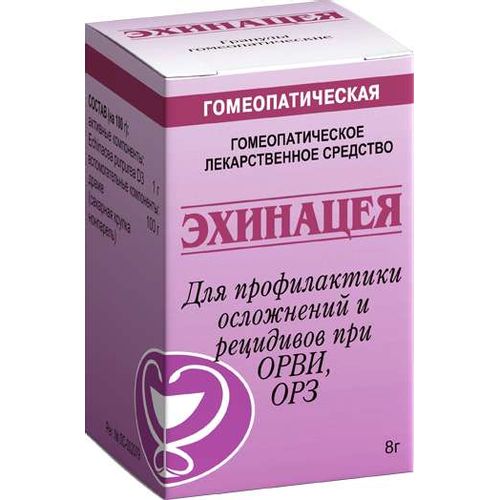 ЭХИНАЦЕЯ ГРАНУЛЫ ГОМЕОПАТИЧЕСКИЕ  8 Г №1