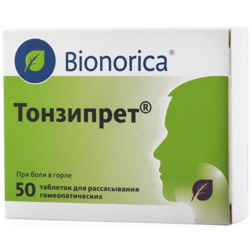 ТОНЗИПРЕТ ТАБЛЕТКИ ГОМЕОПАТИЧЕСКИЕ ДЛЯ РАССАСЫВАНИЯ    №50
