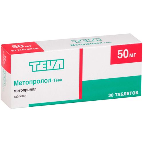 МЕТОПРОЛОЛ-ТЕВА ТАБЛЕТКИ 50 МГ   №30
