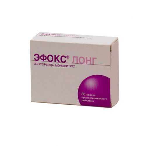 ЭФОКС ЛОНГ КАПСУЛЫ ПРОЛОНГИРОВАННОГО ДЕЙСТВИЯ 50 МГ №30