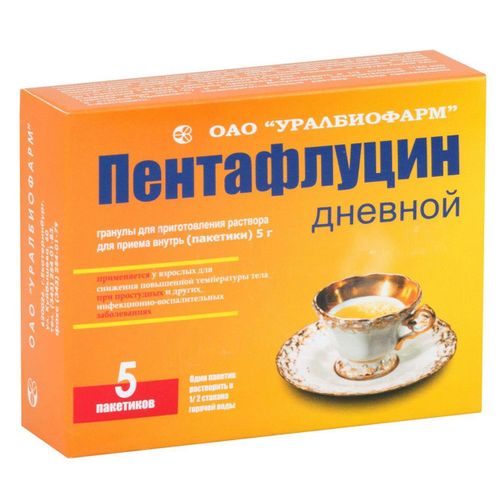 ПЕНТАФЛУЦИН ДНЕВНОЙ ГРАНУЛЫ ДЛЯ ПРИГОТОВЛЕНИЯ РАСТВОРА ДЛЯ ПРИЕМА ВНУТРЬ  5 Г №5