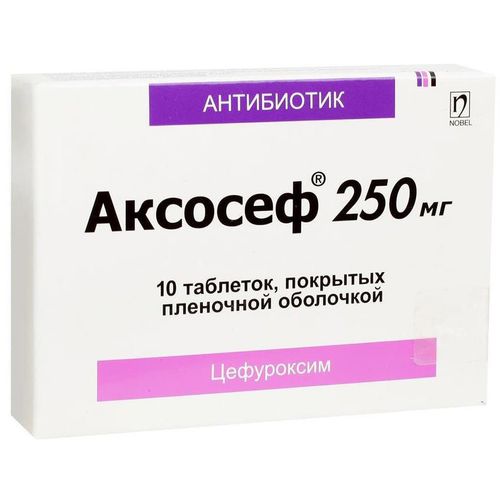 АКСОСЕФ ТАБЛЕТКИ ПОКРЫТЫЕ ПЛЕНОЧНОЙ ОБОЛОЧКОЙ 250 МГ   №10