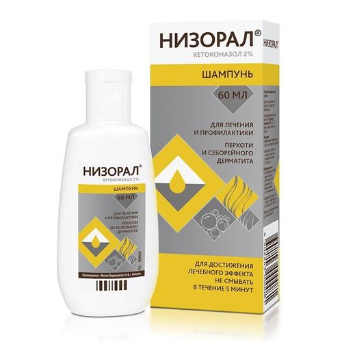 НИЗОРАЛ ШАМПУНЬ 20 МГ/МЛ 60 МЛ №1