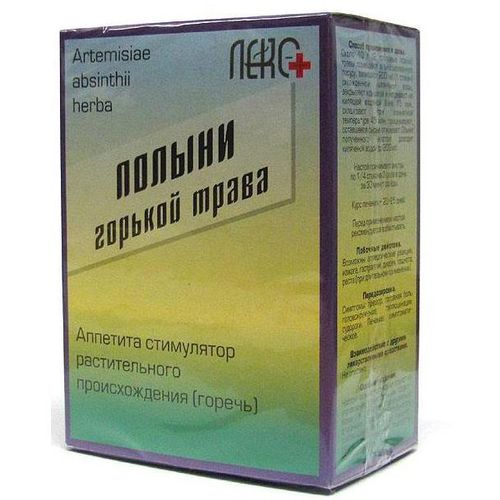 ПОЛЫНИ ГОРЬКОЙ ТРАВА СЫРЬЕ РАСТИТЕЛЬНОЕ ИЗМЕЛЬЧЕННОЕ 2 Г №20