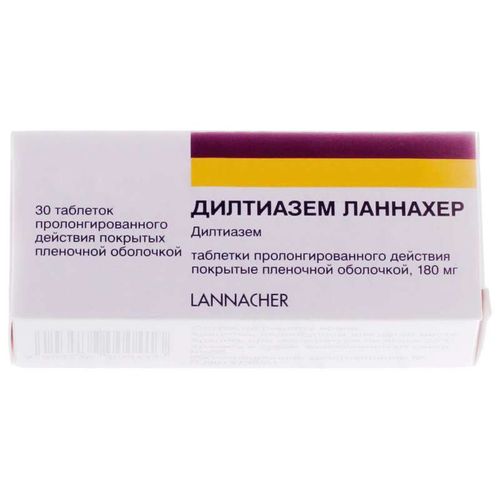 ДИЛТИАЗЕМ ЛАННАХЕР ТАБЛЕТКИ ПРОЛОНГИРОВАННОГО ДЕЙСТВИЯ ПОКРЫТЫЕ ОБОЛОЧКОЙ 180 МГ   №30