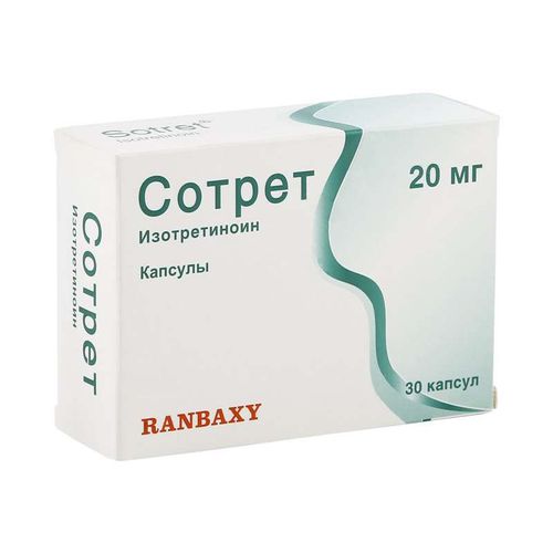 СОТРЕТ КАПСУЛЫ 20 МГ   №30
