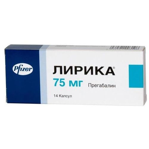 ЛИРИКА КАПСУЛЫ 75 МГ   №14