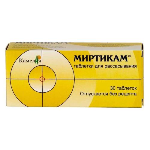 МИРТИКАМ ТАБЛЕТКИ ДЛЯ РАССАСЫВАНИЯ №30