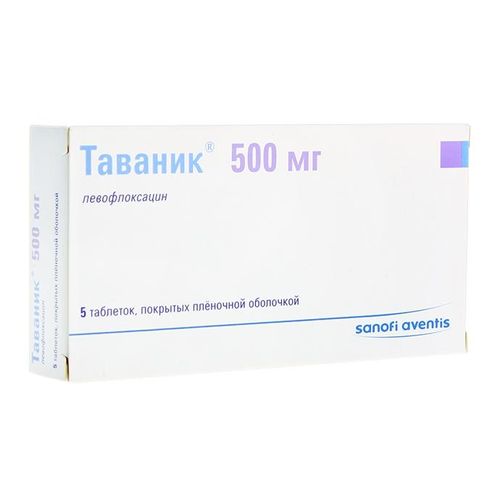 ТАВАНИК ТАБЛЕТКИ ПОКРЫТЫЕ ПЛЕНОЧНОЙ ОБОЛОЧКОЙ 500 МГ   №5