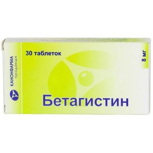 БЕТАГИСТИН КАНОН ТАБЛЕТКИ 8 МГ   №30