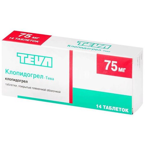 КЛОПИДОГРЕЛ-ТЕВА ТАБЛЕТКИ ПОКРЫТЫЕ ПЛЕНОЧНОЙ ОБОЛОЧКОЙ 75 МГ   №14