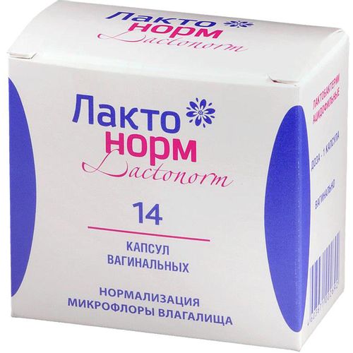 ЛАКТОНОРМ КАПСУЛЫ ВАГИНАЛЬНЫЕ    №14
