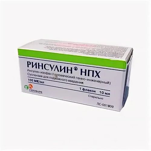 РИНСУЛИН НПХ